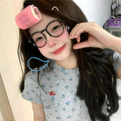 闪婚总裁的心尖宠