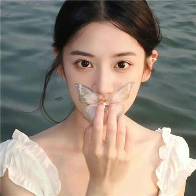 与妖为邻